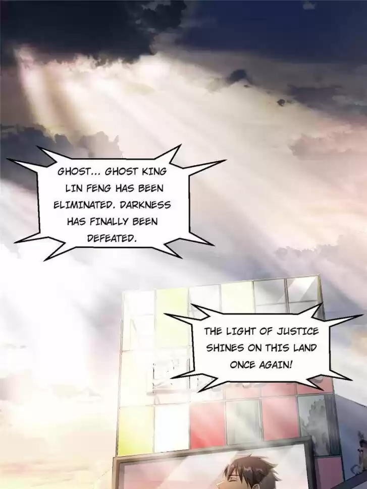 Good-for-Nothing Defies Common Sense: The Evil Emperor's Wild Consort (Novel) Ch.072