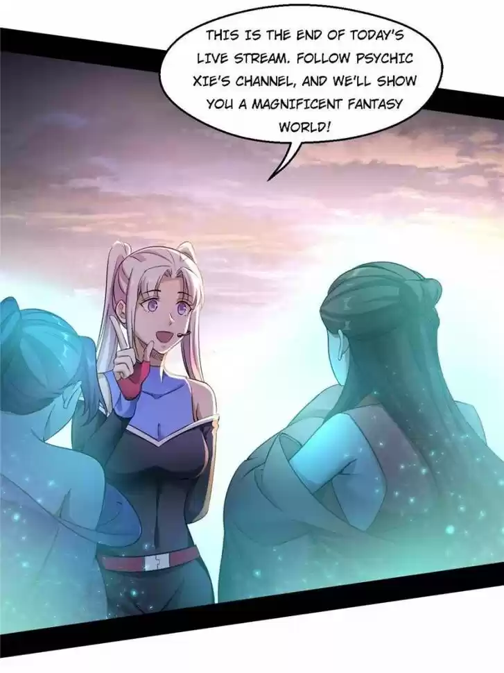 Good-for-Nothing Defies Common Sense: The Evil Emperor's Wild Consort (Novel) Ch.072