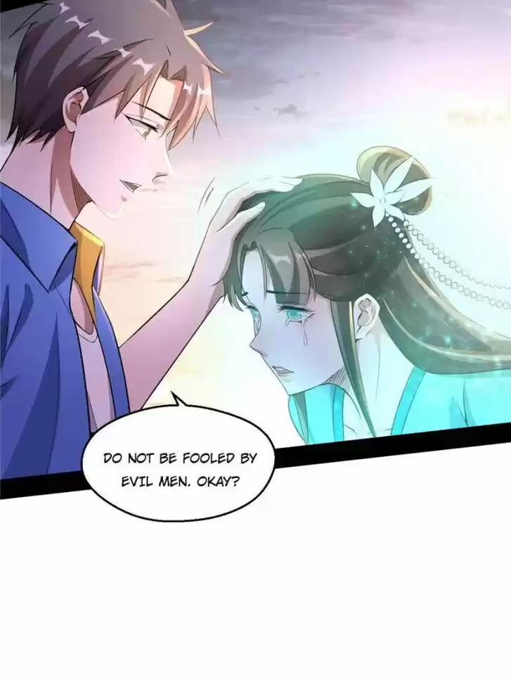 Good-for-Nothing Defies Common Sense: The Evil Emperor's Wild Consort (Novel) Ch.072