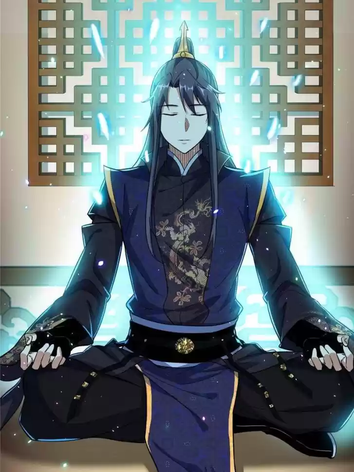 Good-for-Nothing Defies Common Sense: The Evil Emperor's Wild Consort (Novel) Ch.072