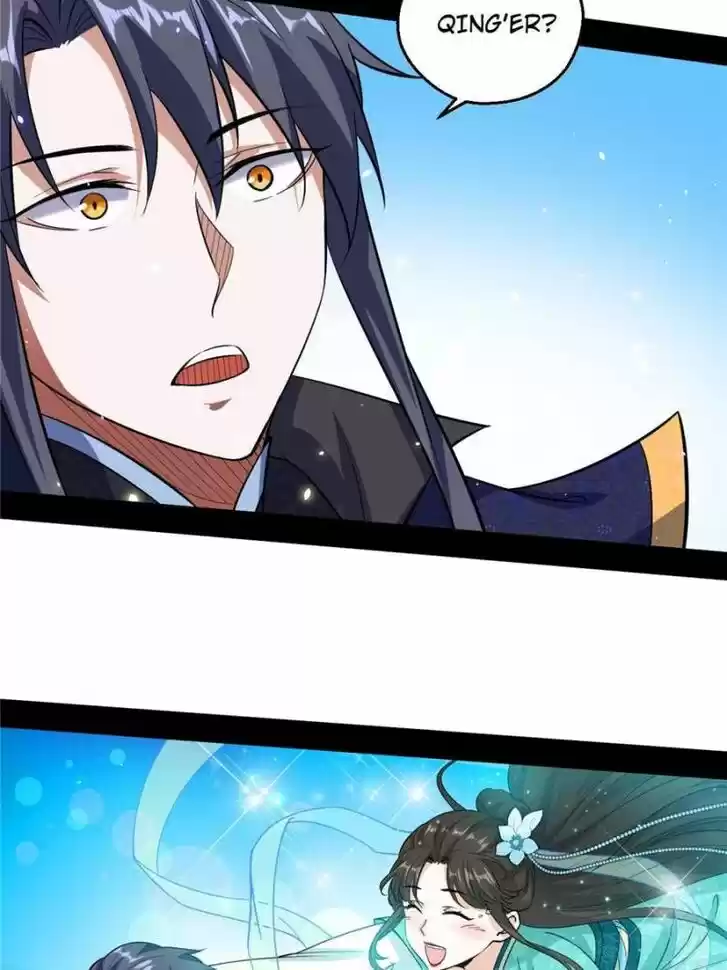 Good-for-Nothing Defies Common Sense: The Evil Emperor's Wild Consort (Novel) Ch.072