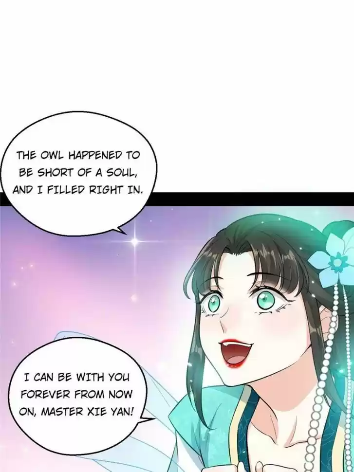 Good-for-Nothing Defies Common Sense: The Evil Emperor's Wild Consort (Novel) Ch.072