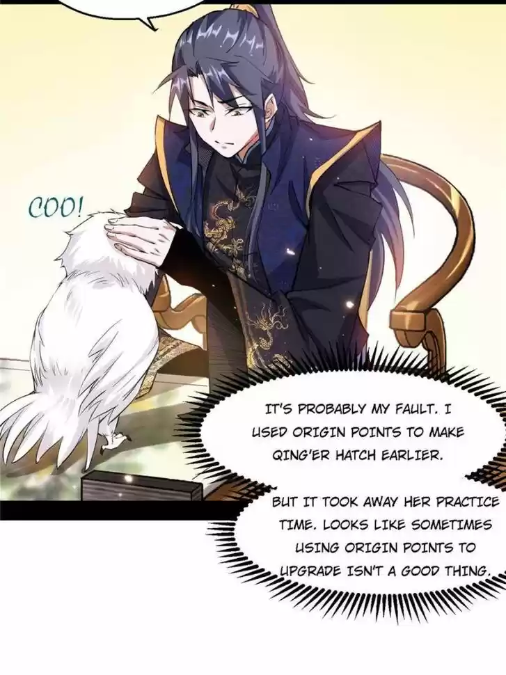 Good-for-Nothing Defies Common Sense: The Evil Emperor's Wild Consort (Novel) Ch.072