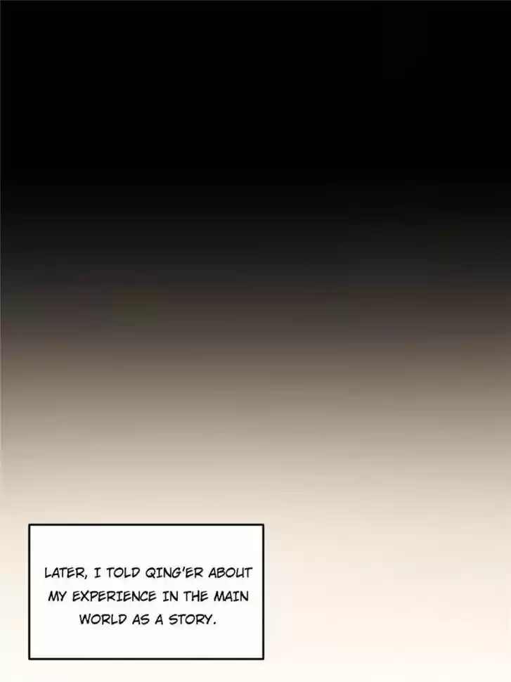 Good-for-Nothing Defies Common Sense: The Evil Emperor's Wild Consort (Novel) Ch.072