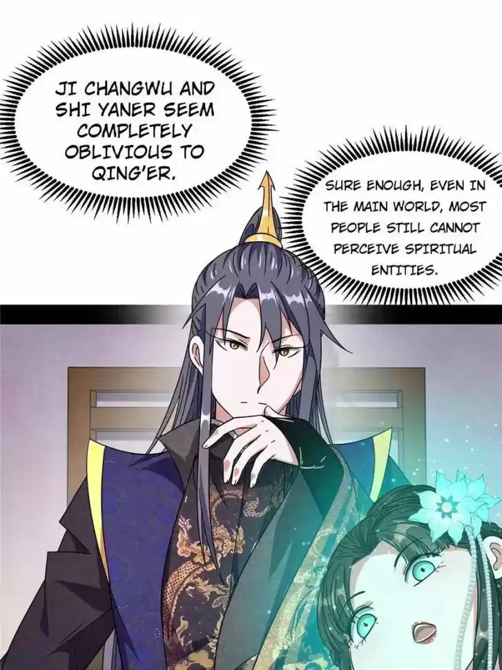 Good-for-Nothing Defies Common Sense: The Evil Emperor's Wild Consort (Novel) Ch.072