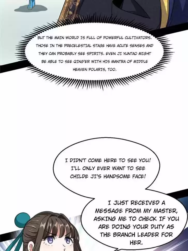 Good-for-Nothing Defies Common Sense: The Evil Emperor's Wild Consort (Novel) Ch.072