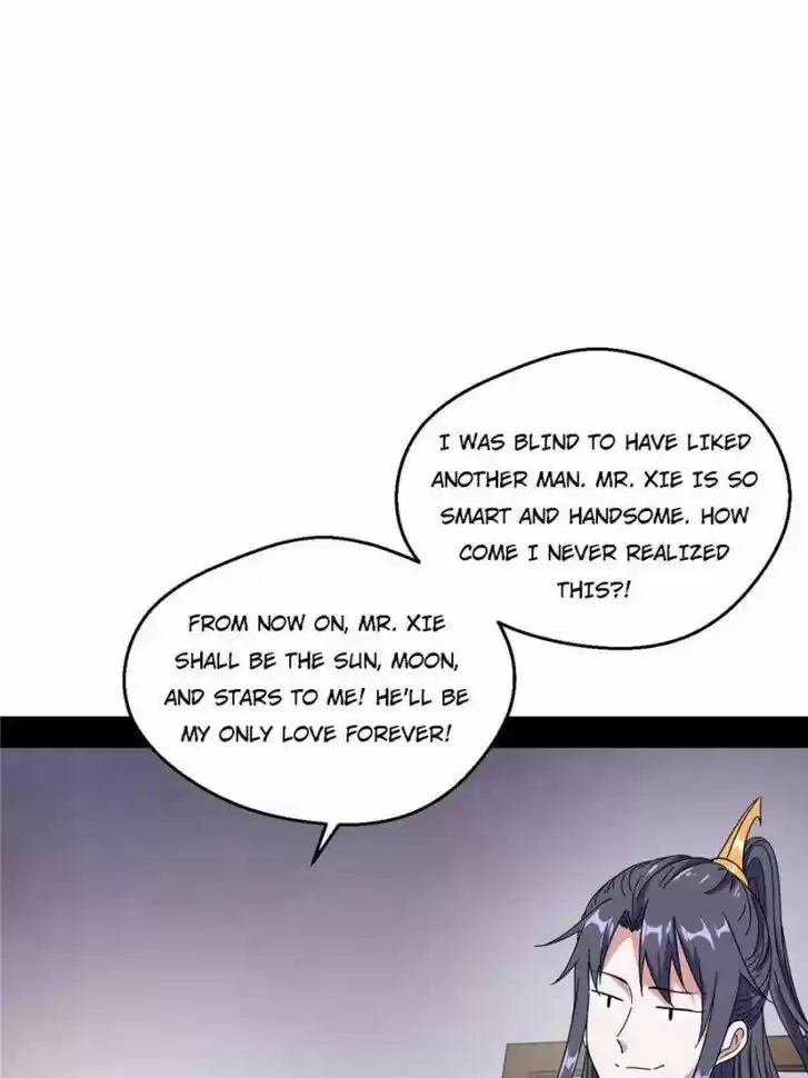 Good-for-Nothing Defies Common Sense: The Evil Emperor's Wild Consort (Novel) Ch.072