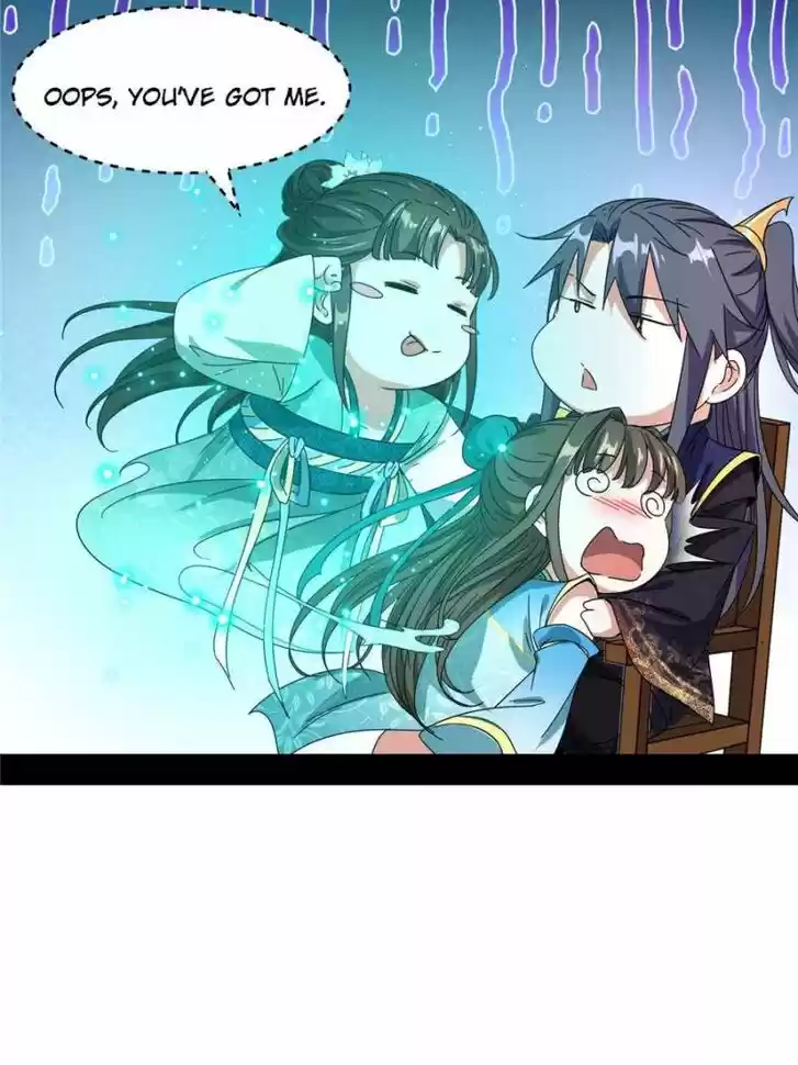 Good-for-Nothing Defies Common Sense: The Evil Emperor's Wild Consort (Novel) Ch.072