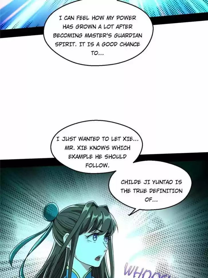 Good-for-Nothing Defies Common Sense: The Evil Emperor's Wild Consort (Novel) Ch.072