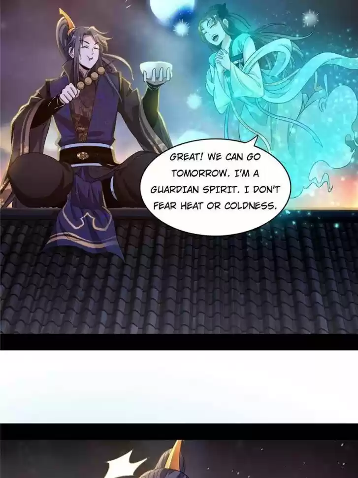 Good-for-Nothing Defies Common Sense: The Evil Emperor's Wild Consort (Novel) Ch.073