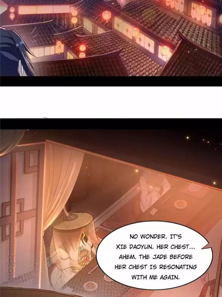 Good-for-Nothing Defies Common Sense: The Evil Emperor's Wild Consort (Novel) Ch.073