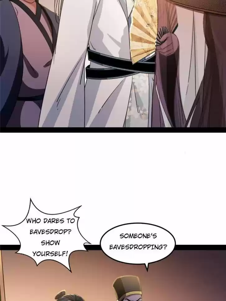 Good-for-Nothing Defies Common Sense: The Evil Emperor's Wild Consort (Novel) Ch.073