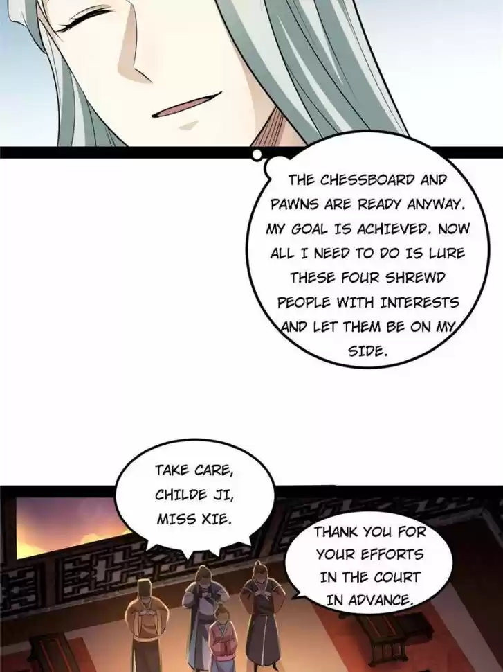 Good-for-Nothing Defies Common Sense: The Evil Emperor's Wild Consort (Novel) Ch.073