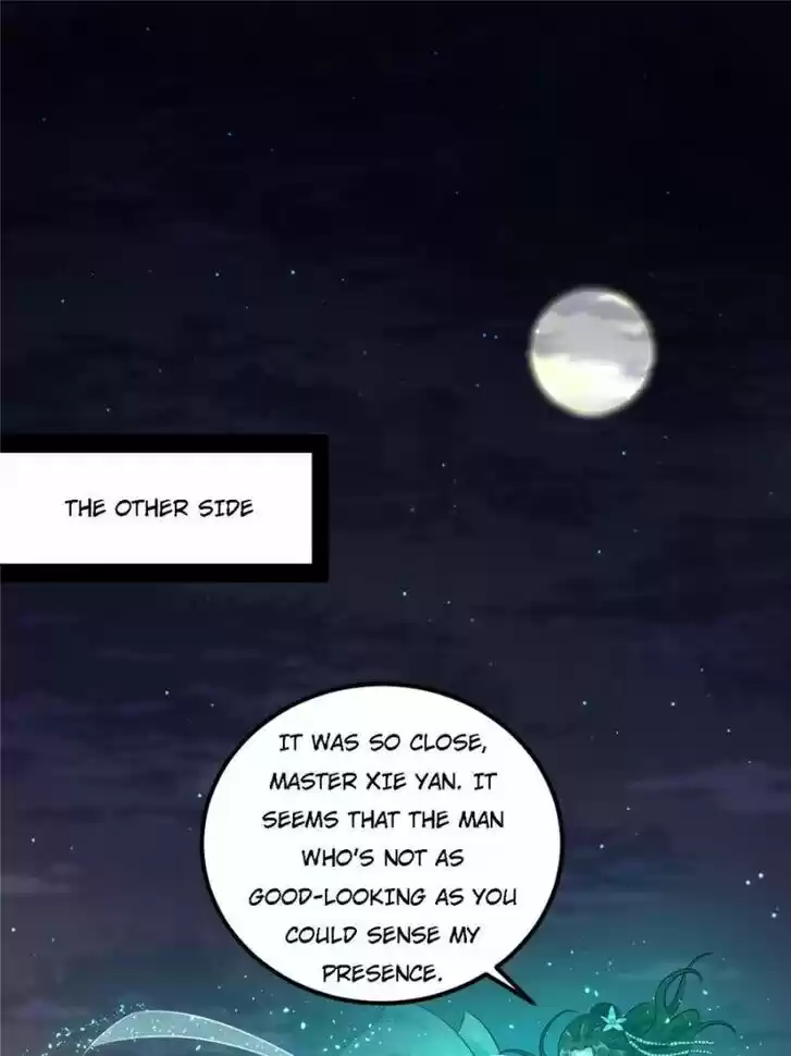 Good-for-Nothing Defies Common Sense: The Evil Emperor's Wild Consort (Novel) Ch.073