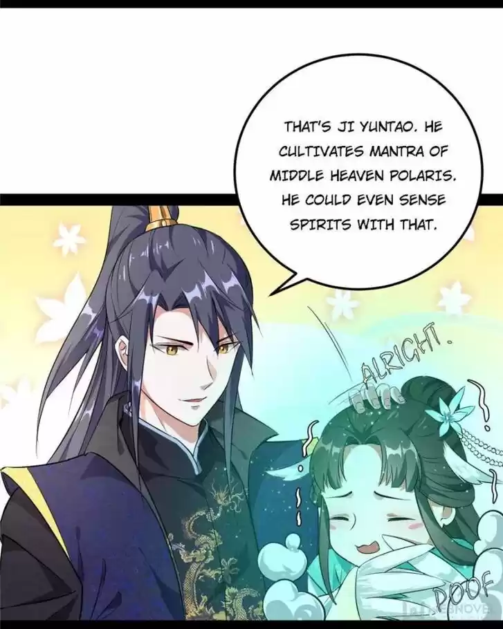 Good-for-Nothing Defies Common Sense: The Evil Emperor's Wild Consort (Novel) Ch.073