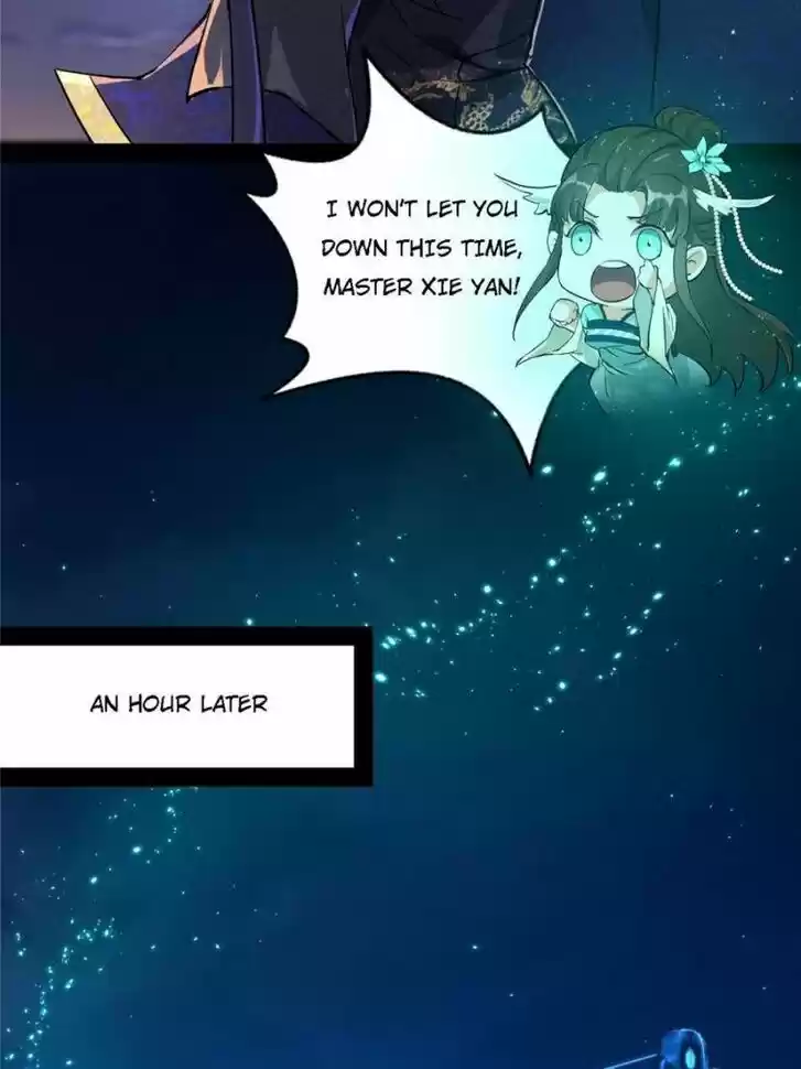 Good-for-Nothing Defies Common Sense: The Evil Emperor's Wild Consort (Novel) Ch.073