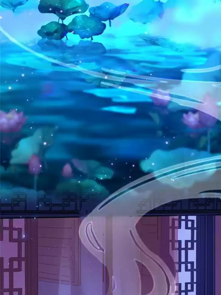 Good-for-Nothing Defies Common Sense: The Evil Emperor's Wild Consort (Novel) Ch.073