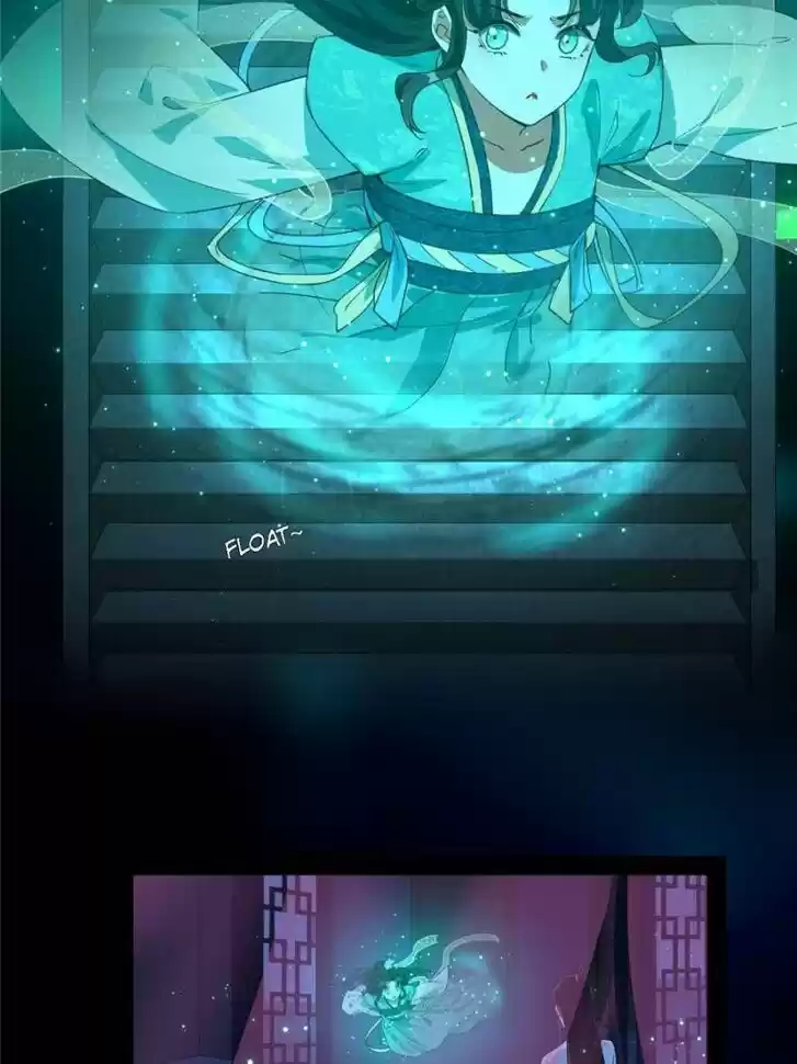 Good-for-Nothing Defies Common Sense: The Evil Emperor's Wild Consort (Novel) Ch.073