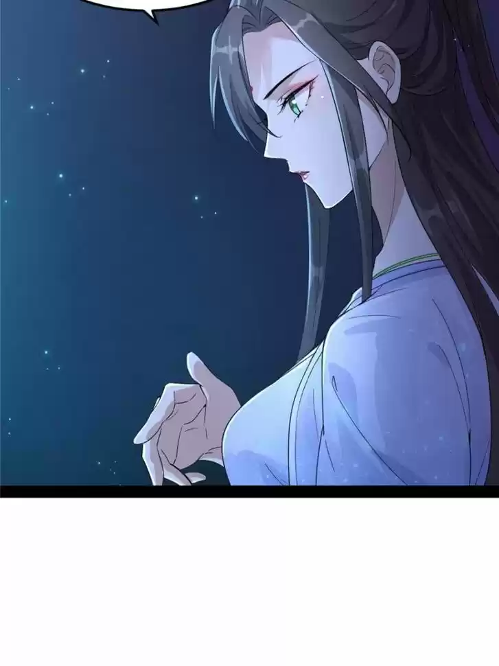 Good-for-Nothing Defies Common Sense: The Evil Emperor's Wild Consort (Novel) Ch.073