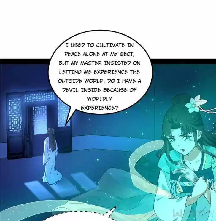 Good-for-Nothing Defies Common Sense: The Evil Emperor's Wild Consort (Novel) Ch.073