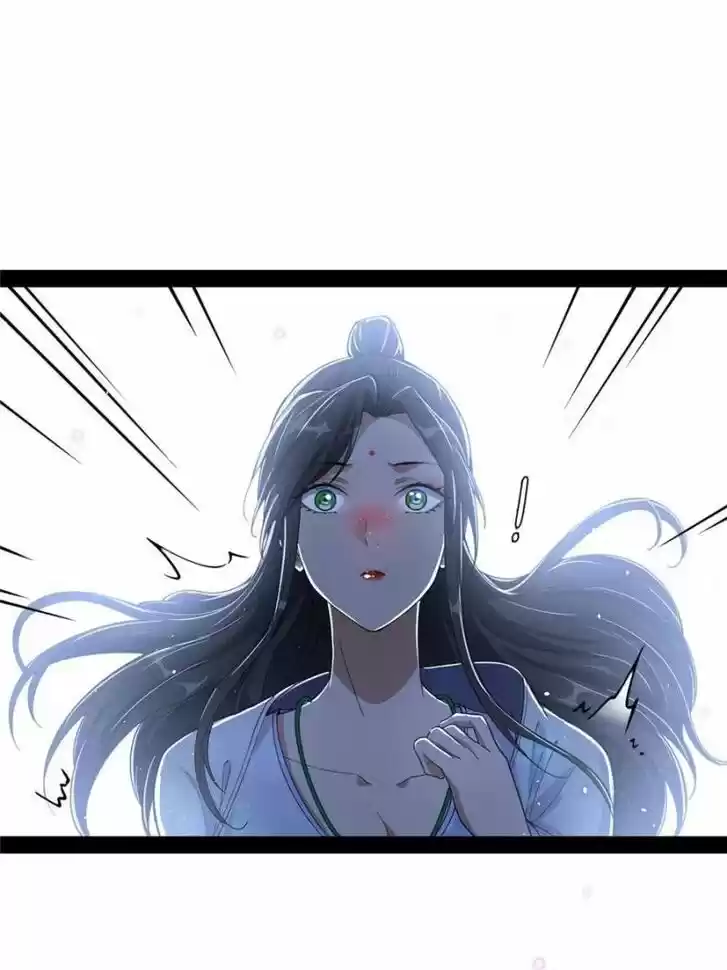 Good-for-Nothing Defies Common Sense: The Evil Emperor's Wild Consort (Novel) Ch.073