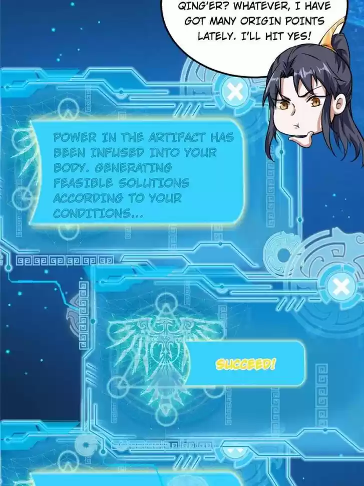 Good-for-Nothing Defies Common Sense: The Evil Emperor's Wild Consort (Novel) Ch.073