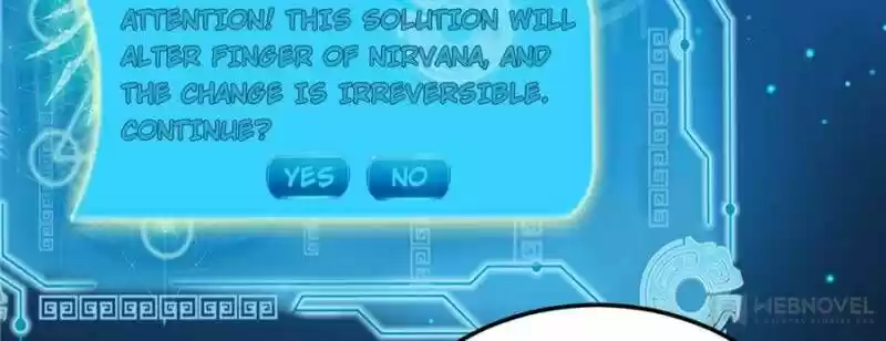 Good-for-Nothing Defies Common Sense: The Evil Emperor's Wild Consort (Novel) Ch.073