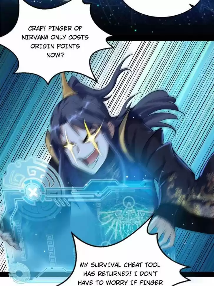 Good-for-Nothing Defies Common Sense: The Evil Emperor's Wild Consort (Novel) Ch.073