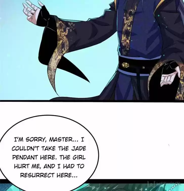 Good-for-Nothing Defies Common Sense: The Evil Emperor's Wild Consort (Novel) Ch.073