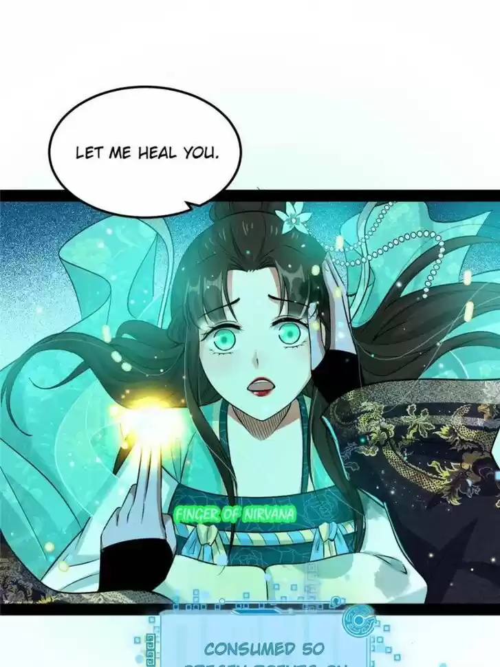 Good-for-Nothing Defies Common Sense: The Evil Emperor's Wild Consort (Novel) Ch.073