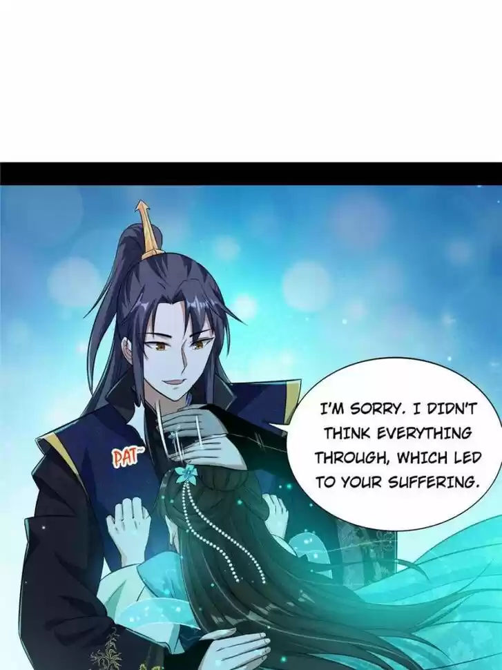 Good-for-Nothing Defies Common Sense: The Evil Emperor's Wild Consort (Novel) Ch.073