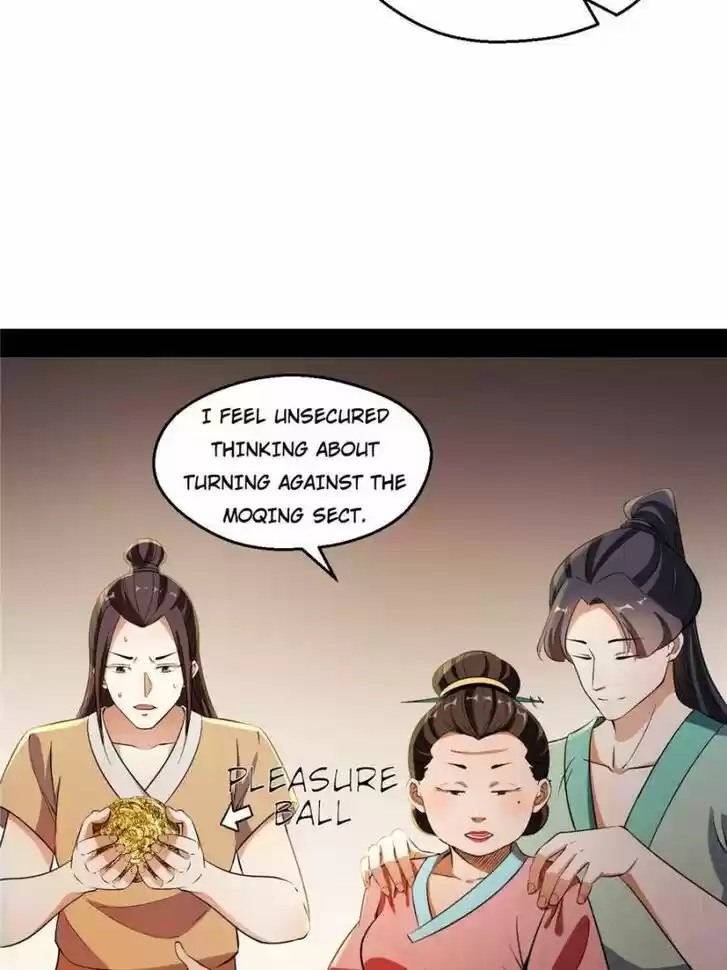 Good-for-Nothing Defies Common Sense: The Evil Emperor's Wild Consort (Novel) Ch.074