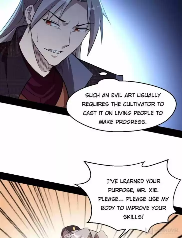 Good-for-Nothing Defies Common Sense: The Evil Emperor's Wild Consort (Novel) Ch.074