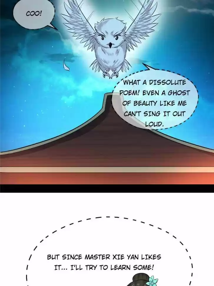 Good-for-Nothing Defies Common Sense: The Evil Emperor's Wild Consort (Novel) Ch.074