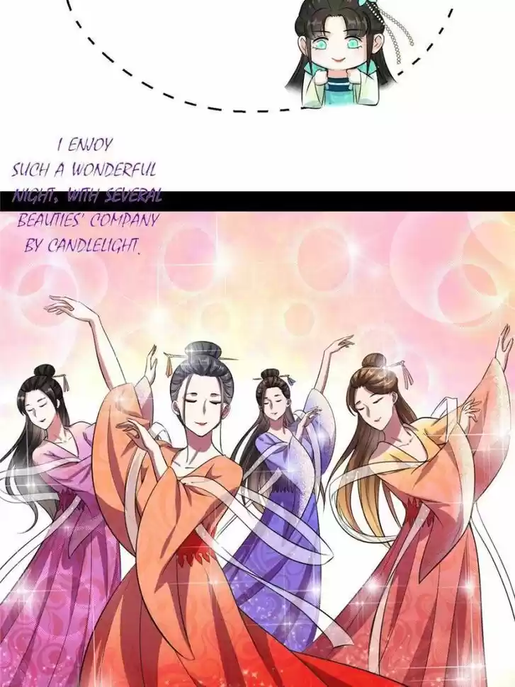 Good-for-Nothing Defies Common Sense: The Evil Emperor's Wild Consort (Novel) Ch.074