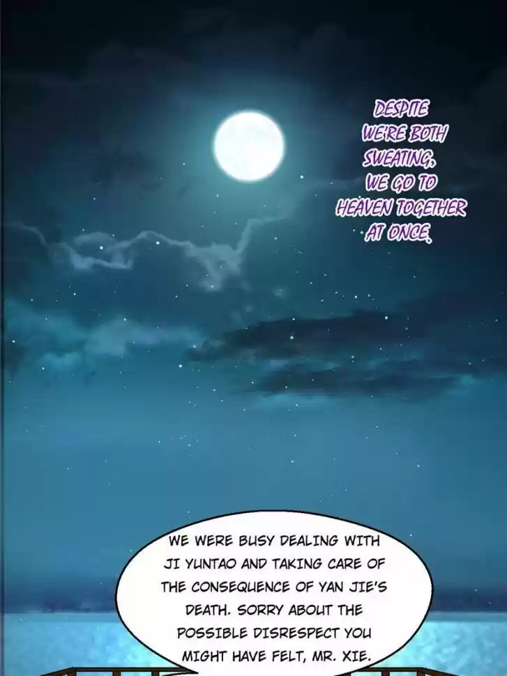 Good-for-Nothing Defies Common Sense: The Evil Emperor's Wild Consort (Novel) Ch.074