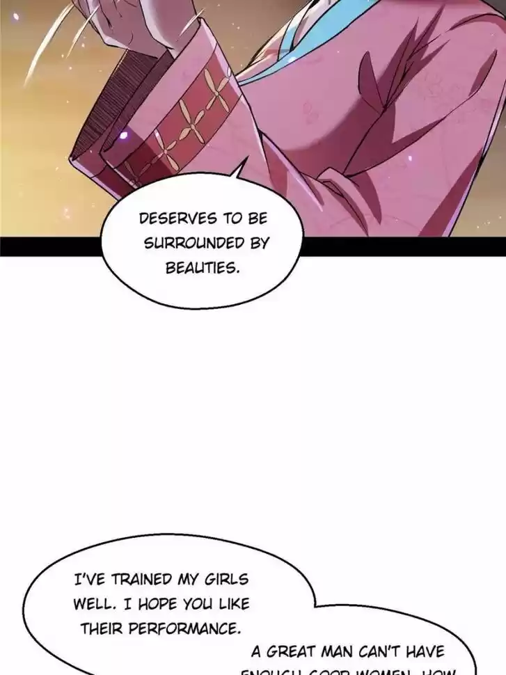 Good-for-Nothing Defies Common Sense: The Evil Emperor's Wild Consort (Novel) Ch.074