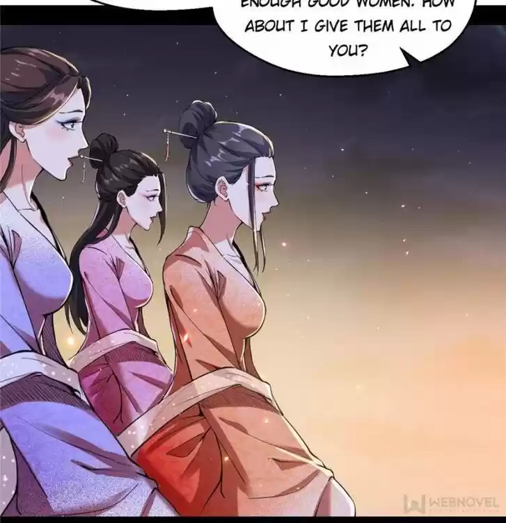 Good-for-Nothing Defies Common Sense: The Evil Emperor's Wild Consort (Novel) Ch.074