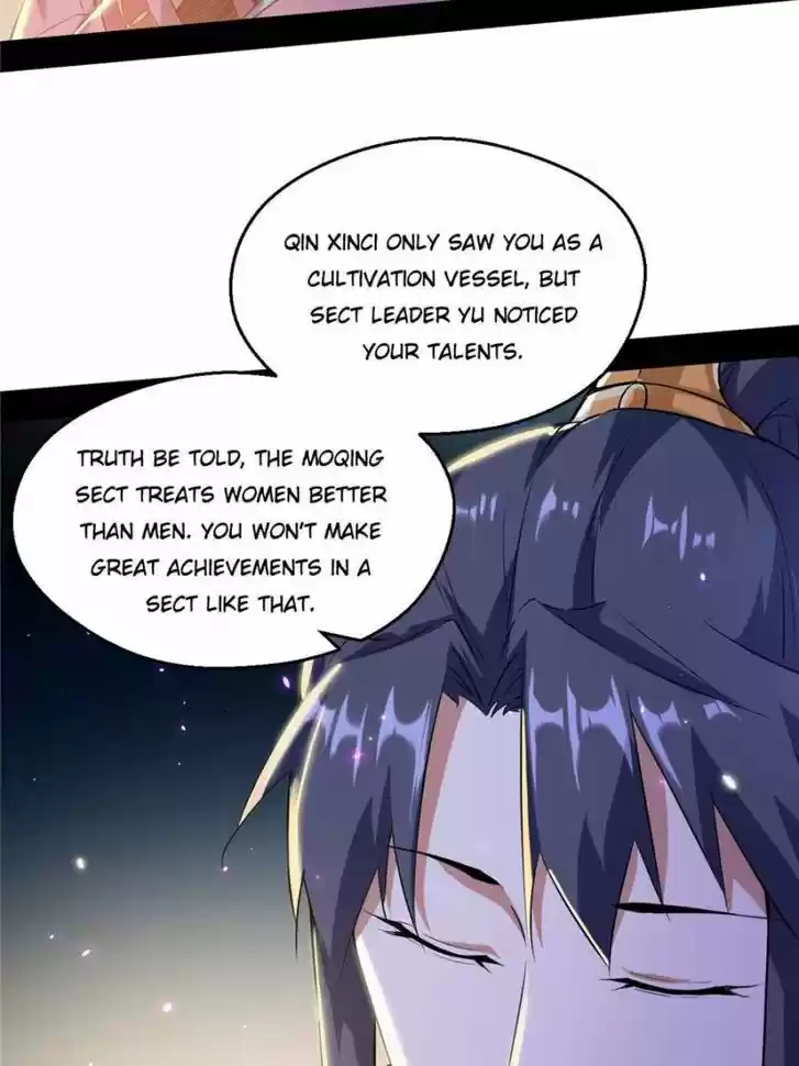 Good-for-Nothing Defies Common Sense: The Evil Emperor's Wild Consort (Novel) Ch.074