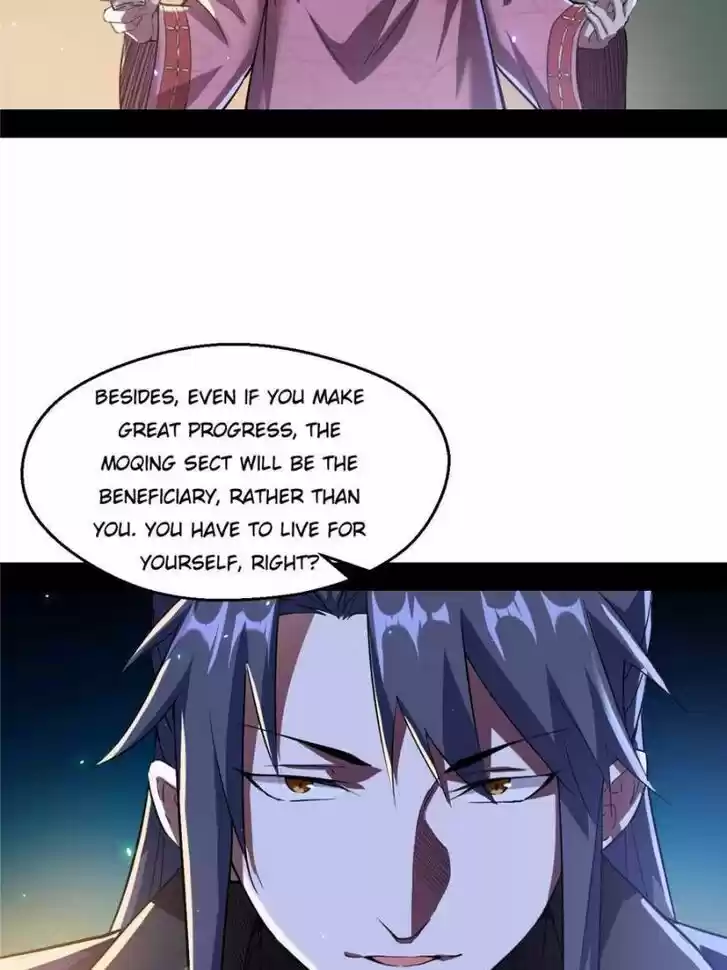 Good-for-Nothing Defies Common Sense: The Evil Emperor's Wild Consort (Novel) Ch.074