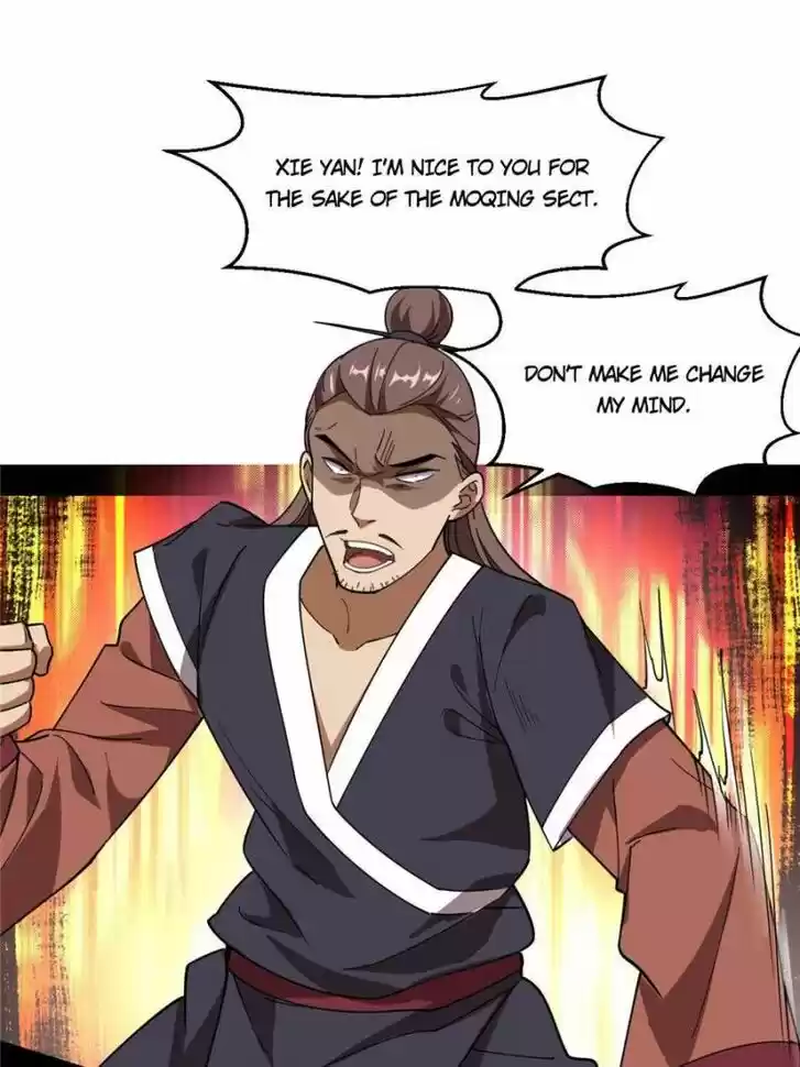 Good-for-Nothing Defies Common Sense: The Evil Emperor's Wild Consort (Novel) Ch.074