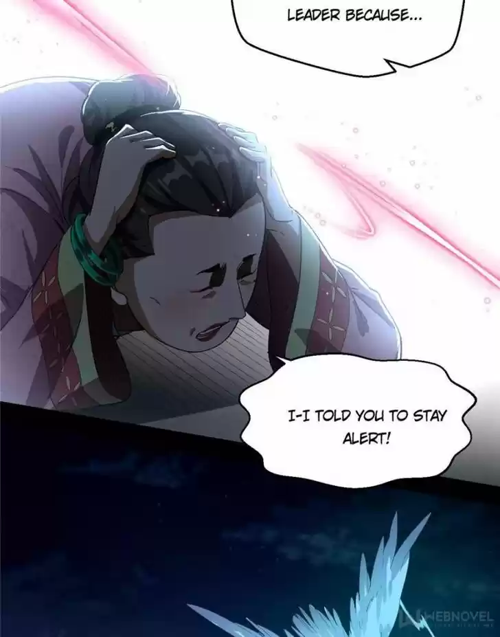 Good-for-Nothing Defies Common Sense: The Evil Emperor's Wild Consort (Novel) Ch.074