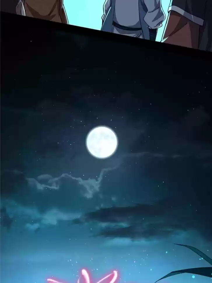 Good-for-Nothing Defies Common Sense: The Evil Emperor's Wild Consort (Novel) Ch.074