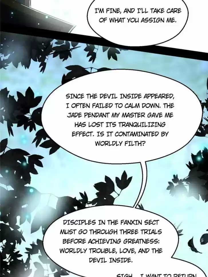 Good-for-Nothing Defies Common Sense: The Evil Emperor's Wild Consort (Novel) Ch.074