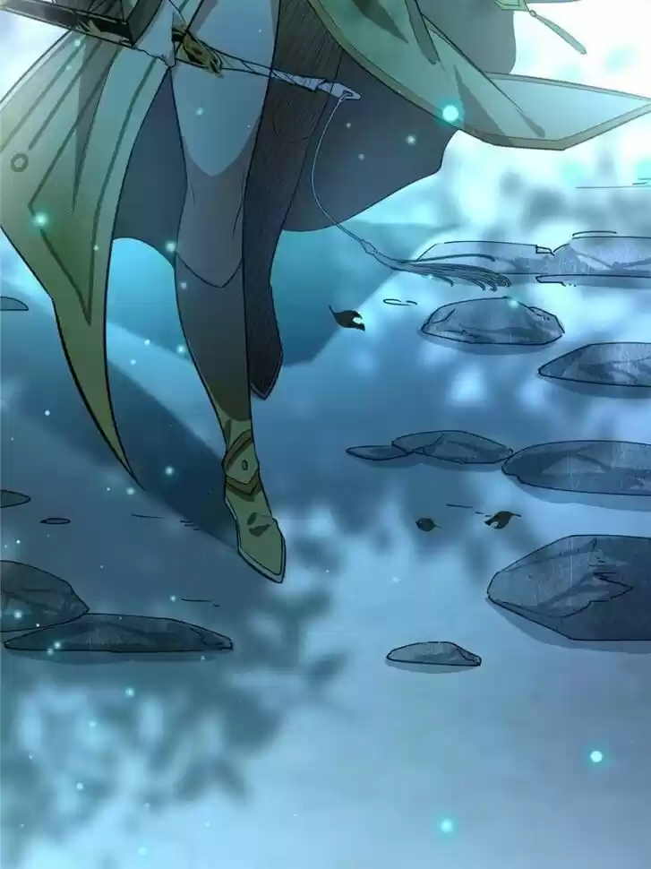 Good-for-Nothing Defies Common Sense: The Evil Emperor's Wild Consort (Novel) Ch.074