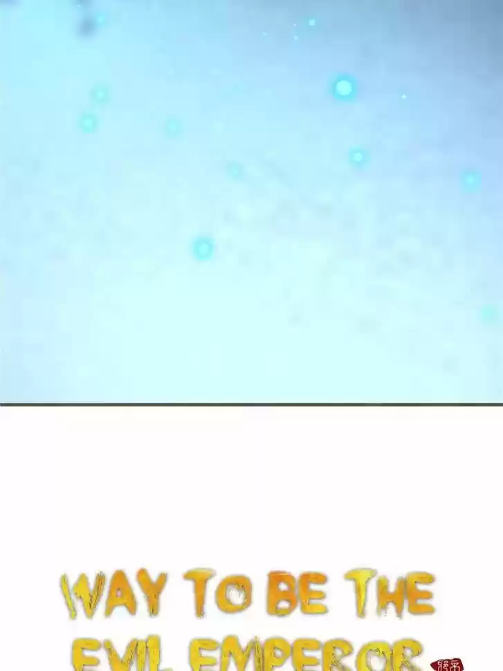 Good-for-Nothing Defies Common Sense: The Evil Emperor's Wild Consort (Novel) Ch.074