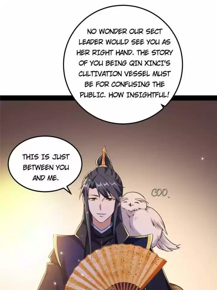 Good-for-Nothing Defies Common Sense: The Evil Emperor's Wild Consort (Novel) Ch.075