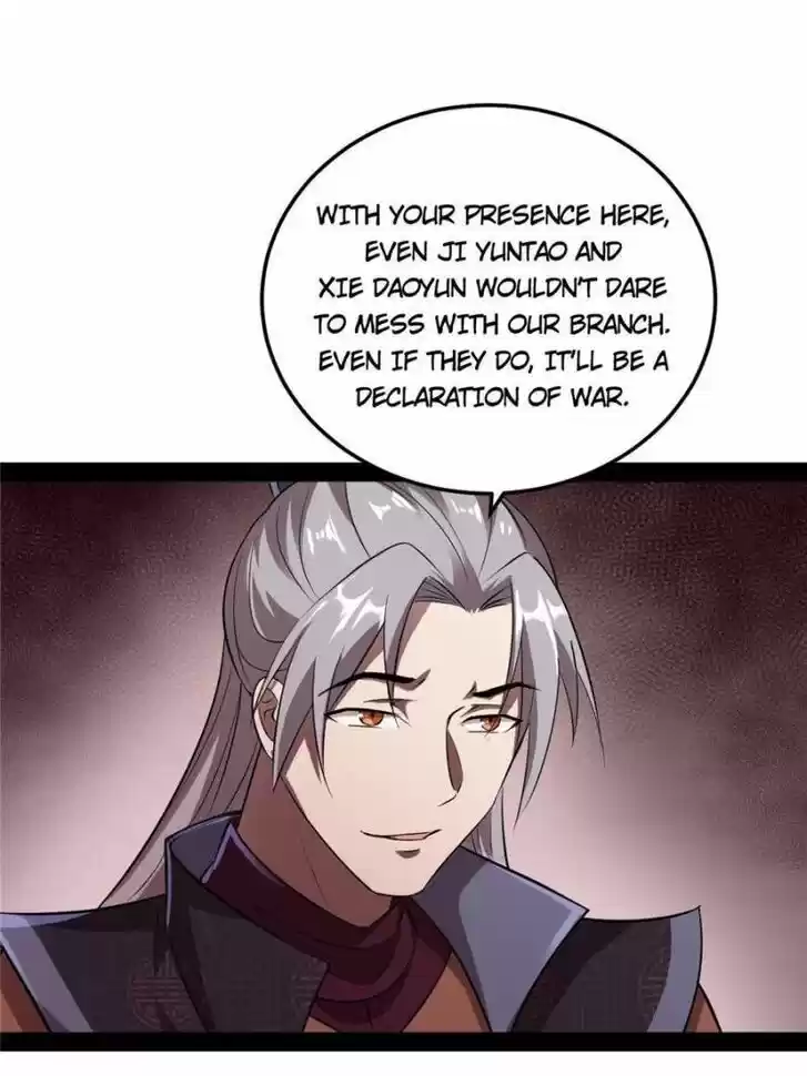 Good-for-Nothing Defies Common Sense: The Evil Emperor's Wild Consort (Novel) Ch.075