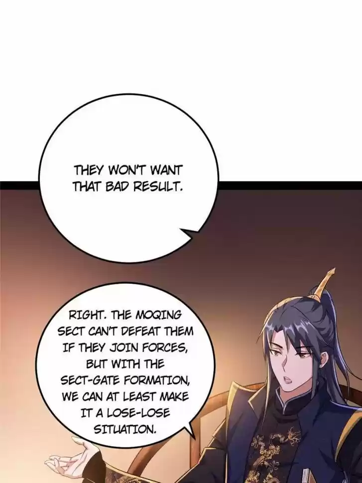 Good-for-Nothing Defies Common Sense: The Evil Emperor's Wild Consort (Novel) Ch.075