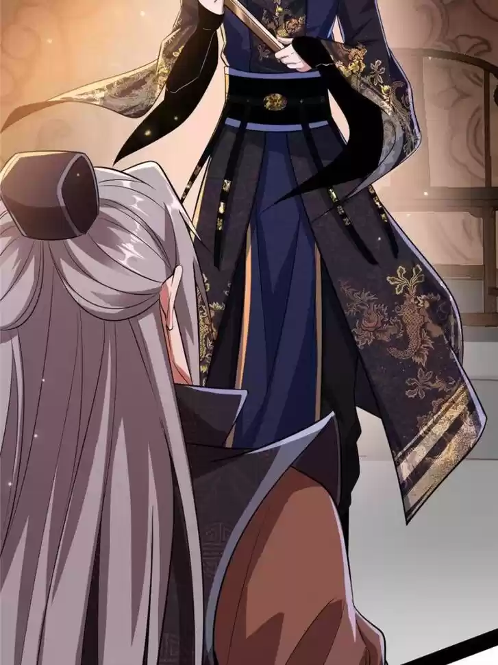 Good-for-Nothing Defies Common Sense: The Evil Emperor's Wild Consort (Novel) Ch.075